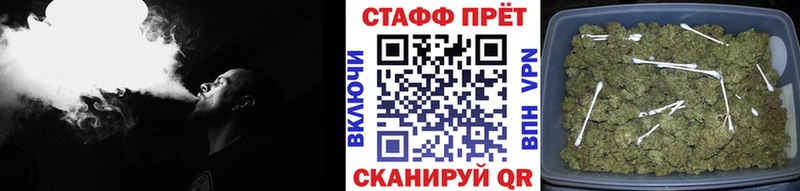 Магазины продажи наркотиков Устюжна ссылка на мегу рабочий сайт Гашиш Амфетамин Cocaine Бошки Шишки СОЛЬ