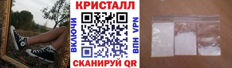 АМФ VHQ  Устюжна 