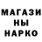 Amphetamine VHQ Slavik Riabchenko