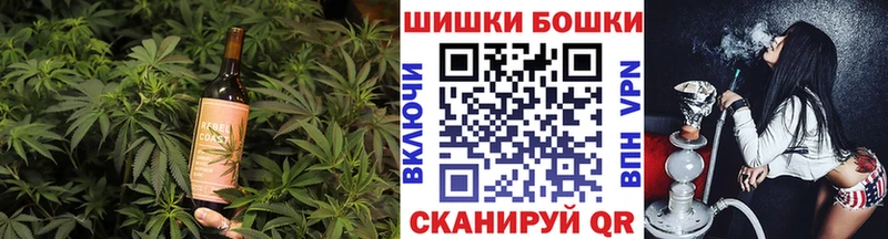 Canna-Cookies марихуана  Устюжна 