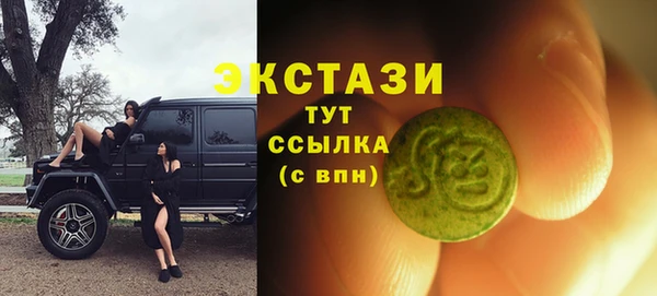 винт Ладушкин