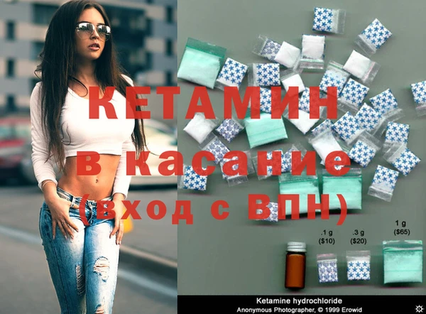 винт Ладушкин
