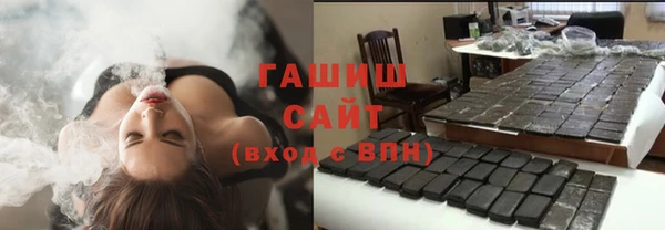винт Ладушкин
