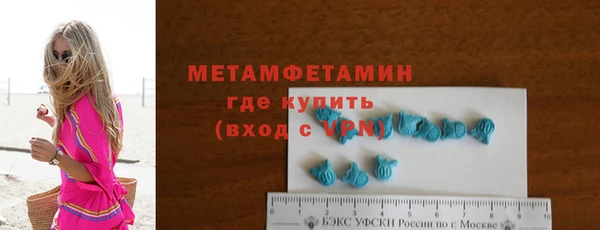 винт Ладушкин