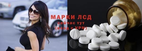 МДПВ Кулебаки