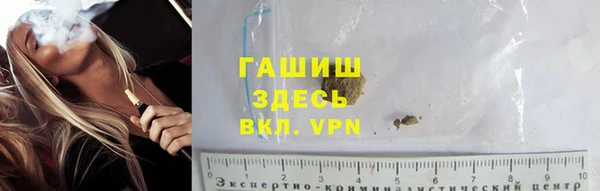 винт Ладушкин