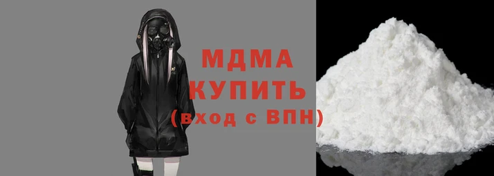 винт Ладушкин