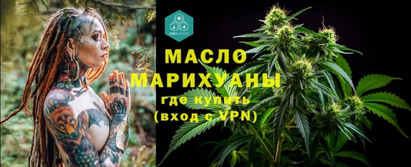 винт Ладушкин