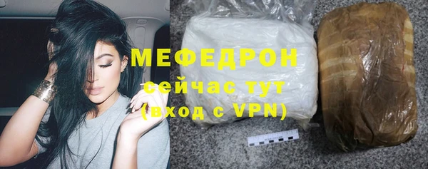 винт Ладушкин