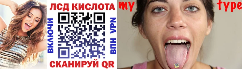Марки NBOMe 1500мкг Устюжна